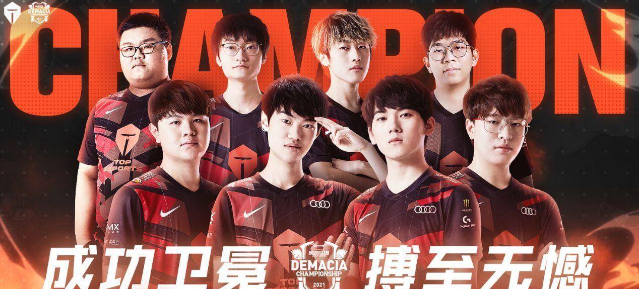 人才数据库 人才数据库