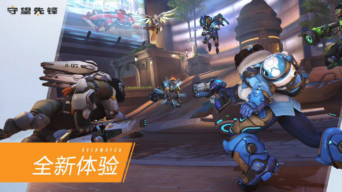 说唱明星合 说唱明星合