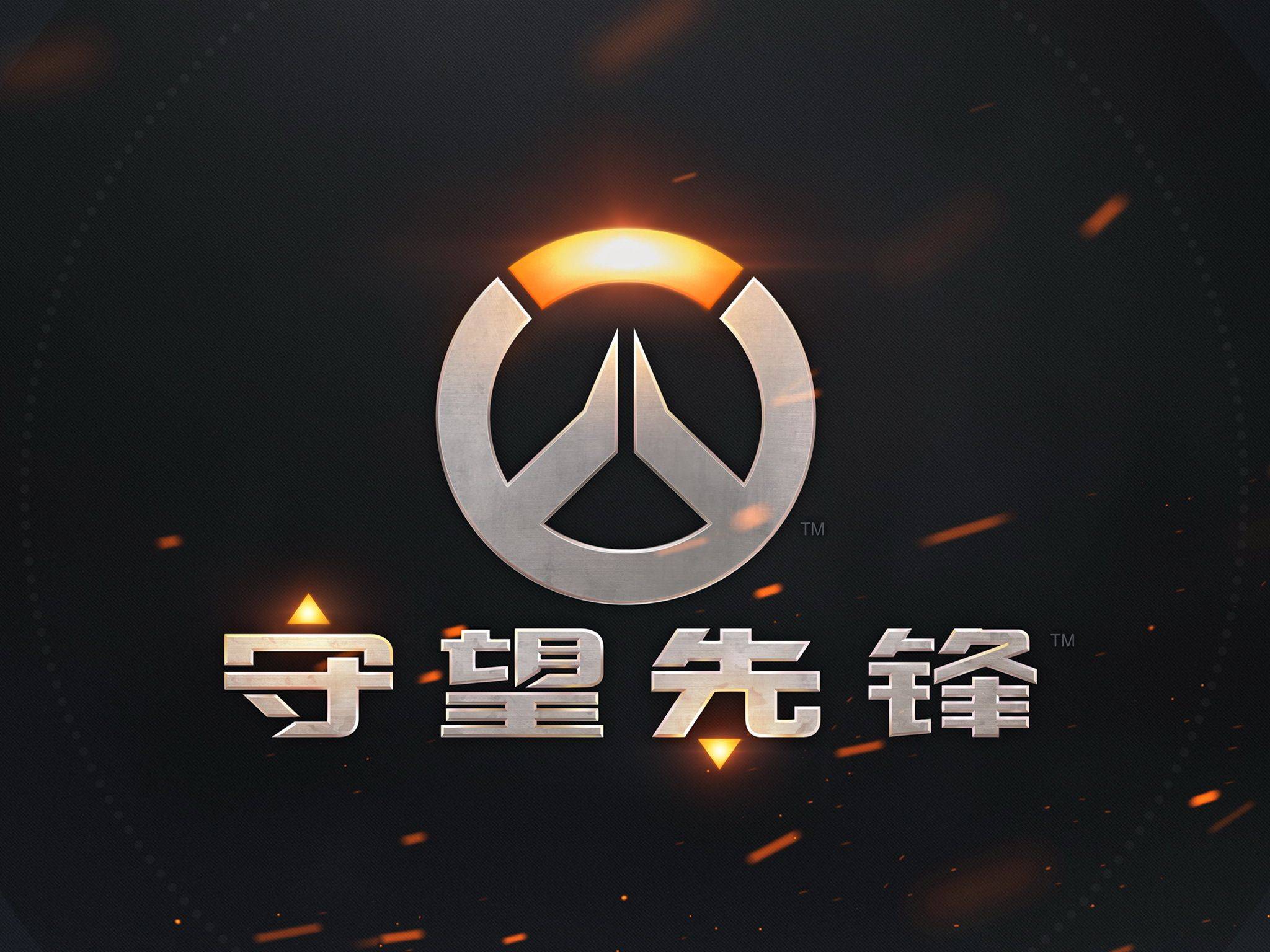 这样的结合 这样的结合