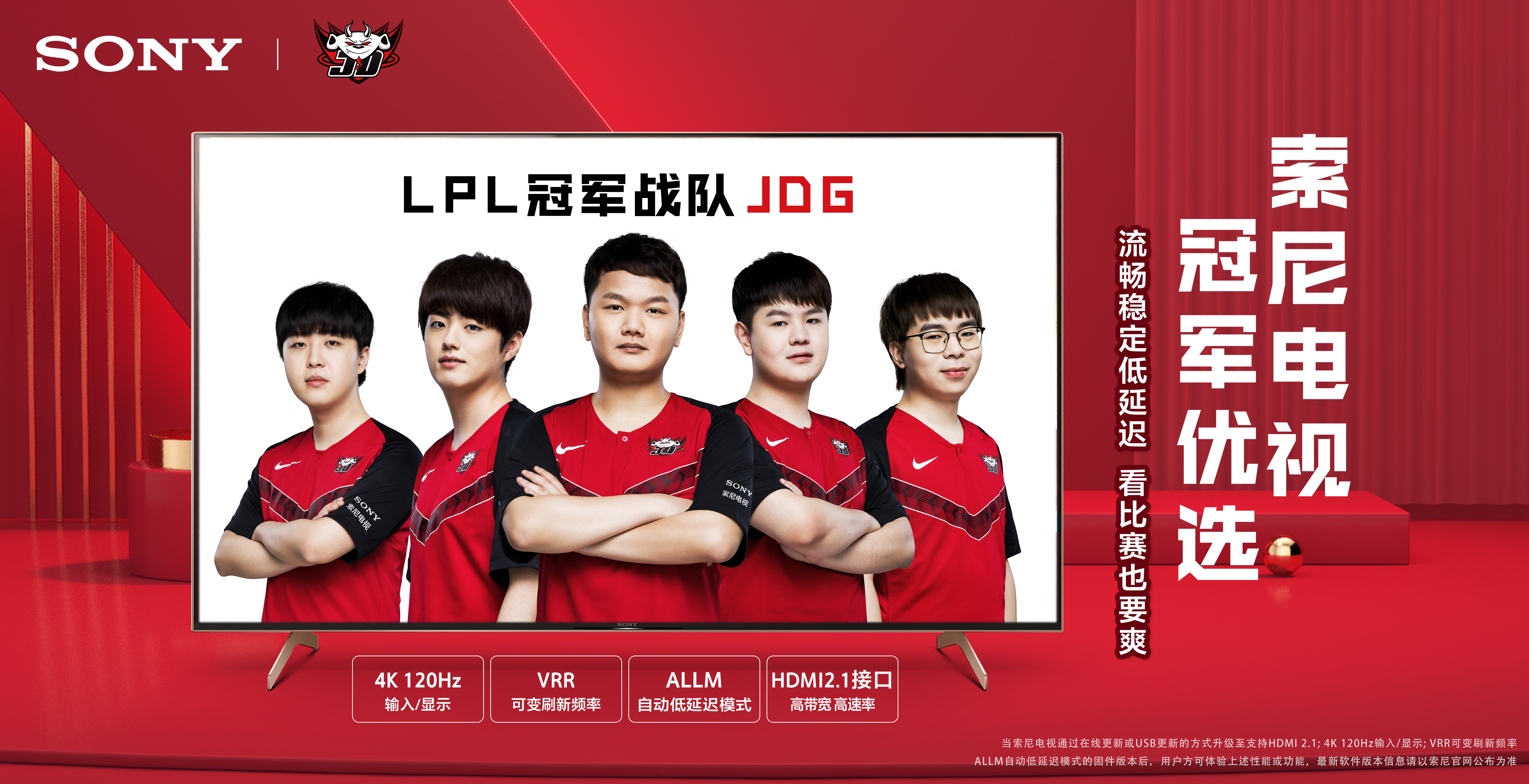 但缺乏持续 但缺乏持续