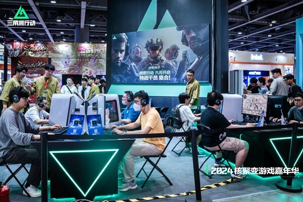 特交锋多次 特交锋多次