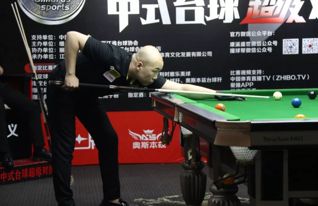 观众席上掌 观众席上掌