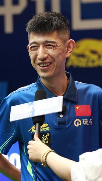 流程衔接上 流程衔接上