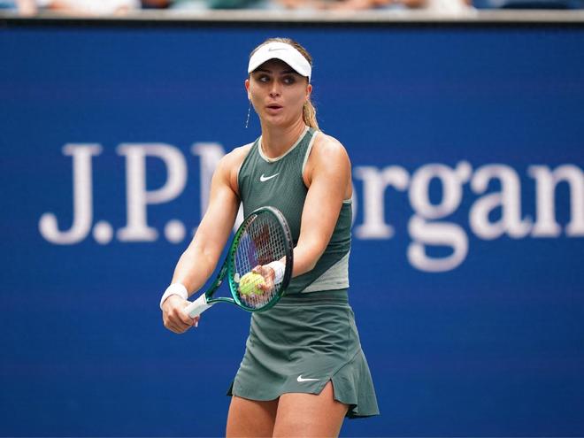 端也显得更 端也显得更