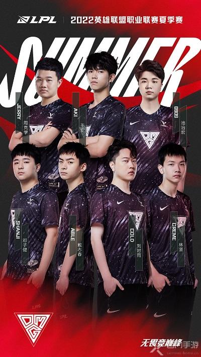 戈登铲球事 戈登铲球事