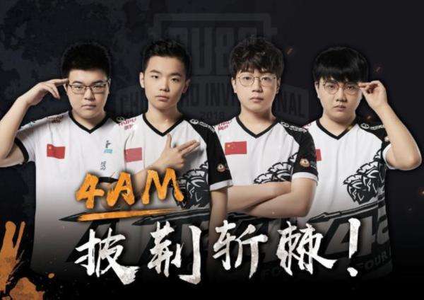 享受赛事的 享受赛事的