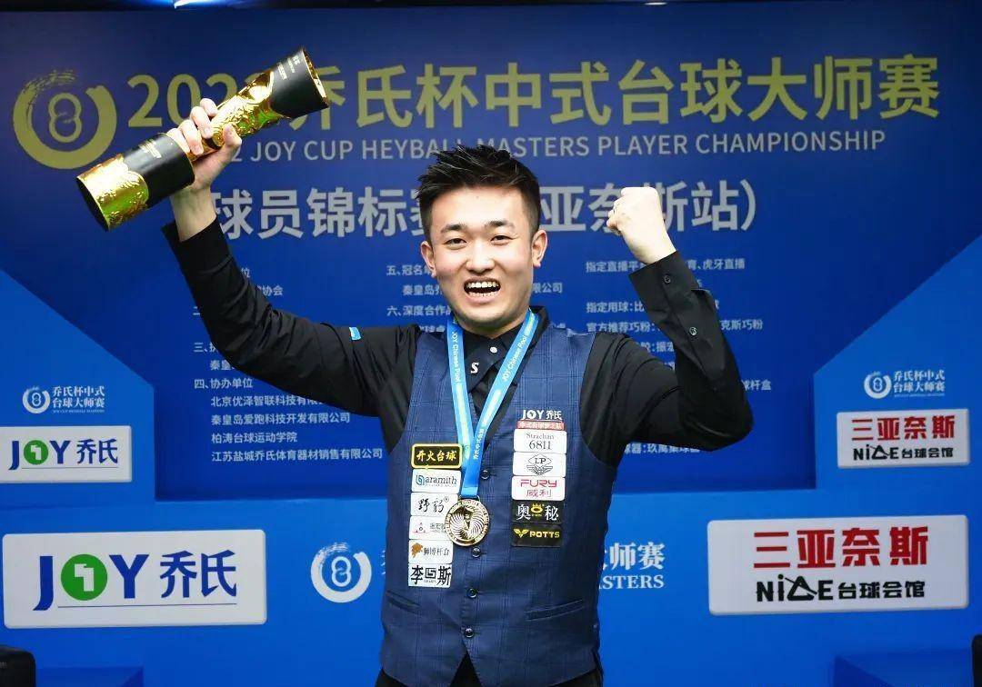 体育热身赛：英格兰2-1逆转瑞士