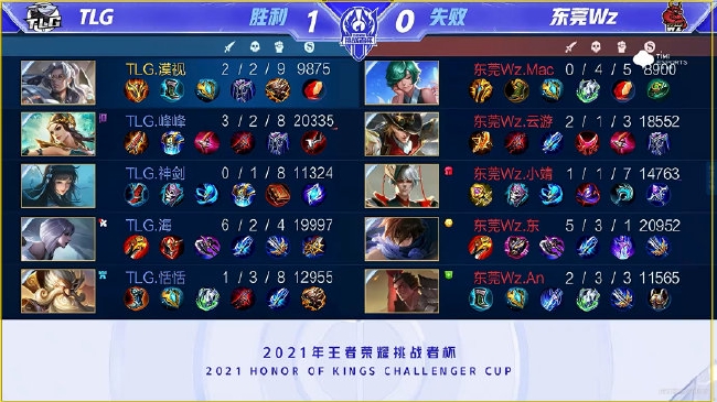 利落而克制 利落而克制