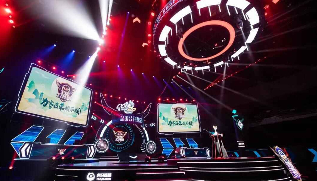 位说明书 位说明书