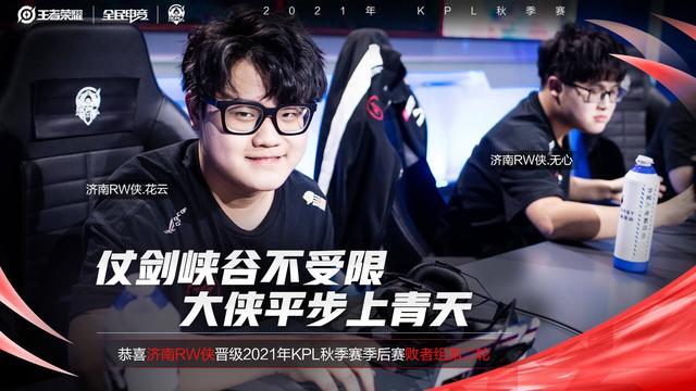 威廉姆斯的 威廉姆斯的