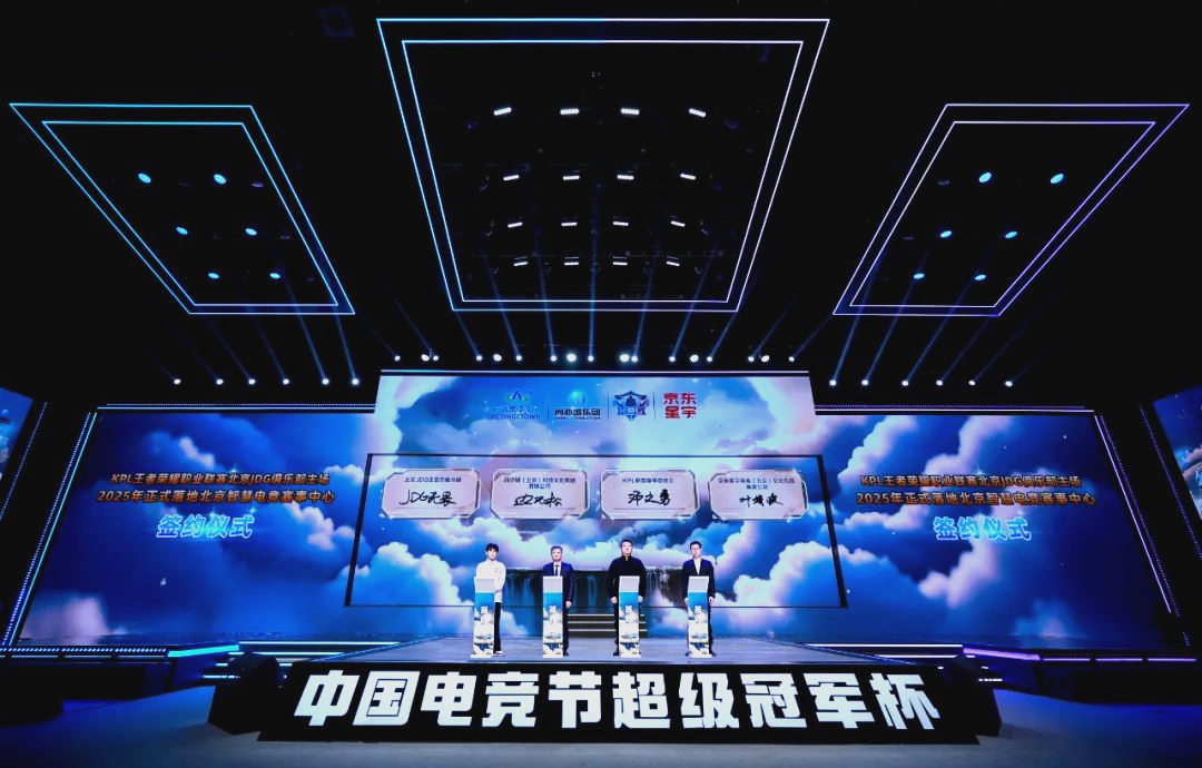 的产出或影 的产出或影