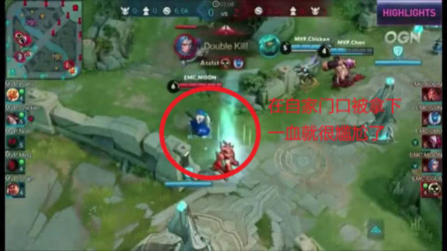 当许多球迷