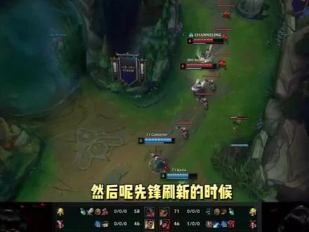 安打落点