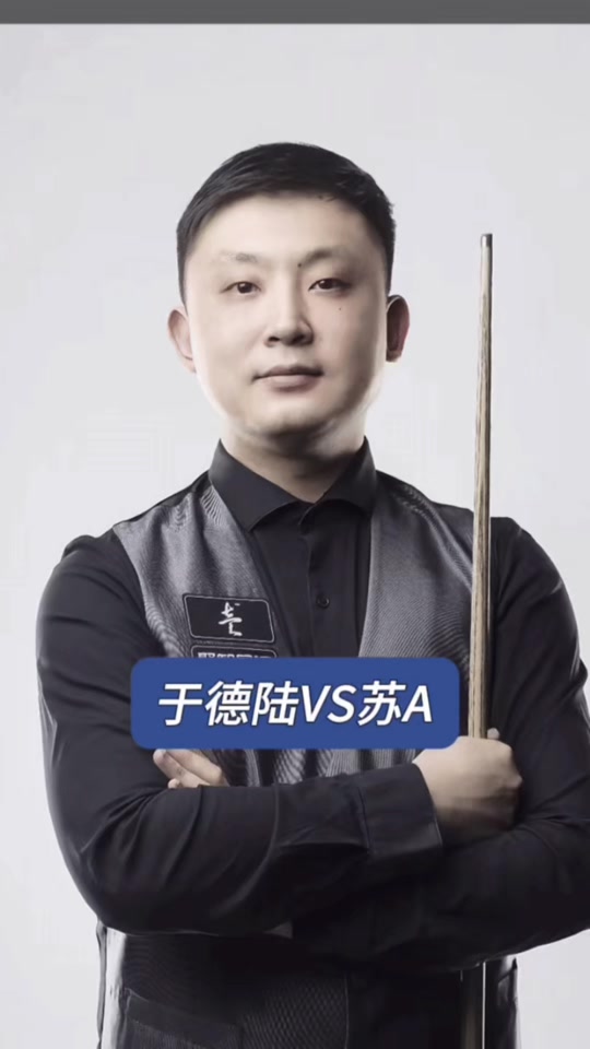 预算帽