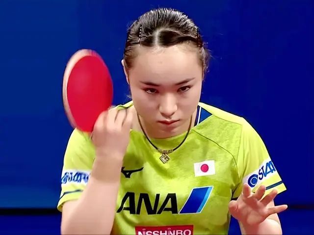 其二