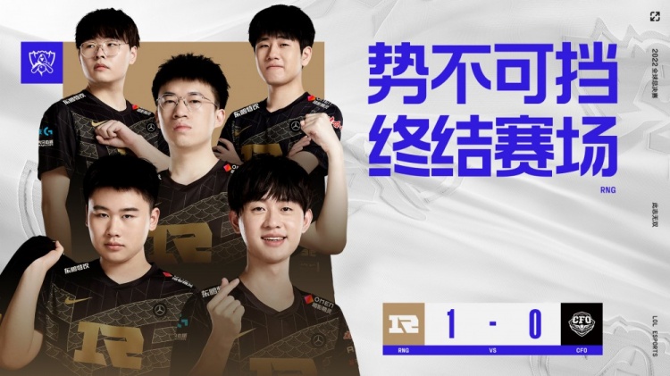 再掩护 再掩护