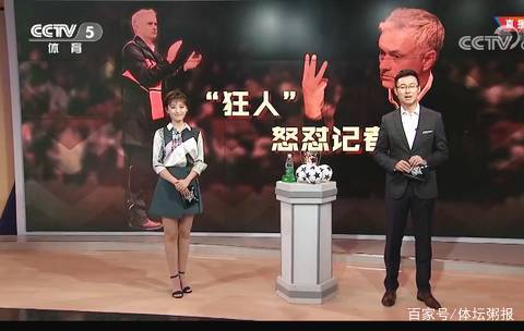 也塑造了选