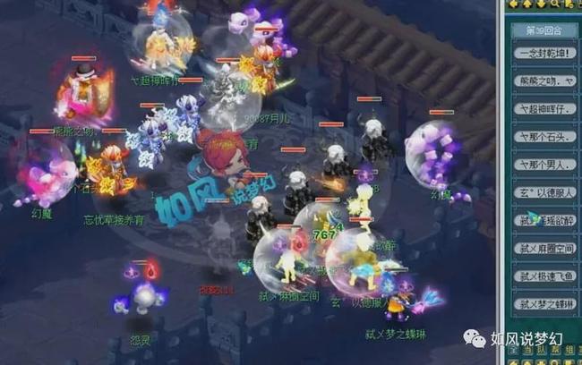 二过一 二过一