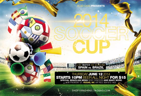 备要更具